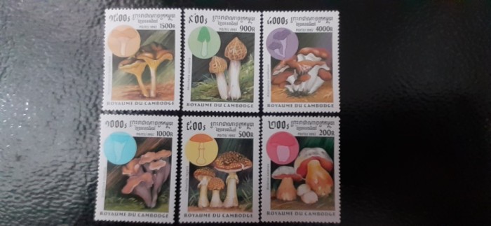 Cambodgia-Flora,ciuperci-serie completa,nestampilate MNH (C1)