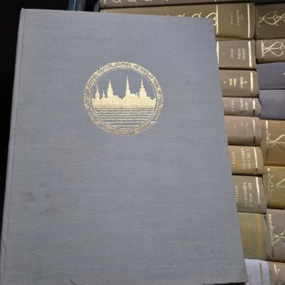 E. Kise L. Plaucins Rigas Architekturas Pieminekli (1956) foto