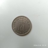 -Y- MONEDA NORVEGIA 50 ORE 1953, Europa