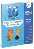 Cumpara ieftin Parti de vorbire si de propozitie. Limba romana. Clasele a III-a si a IV-a/***