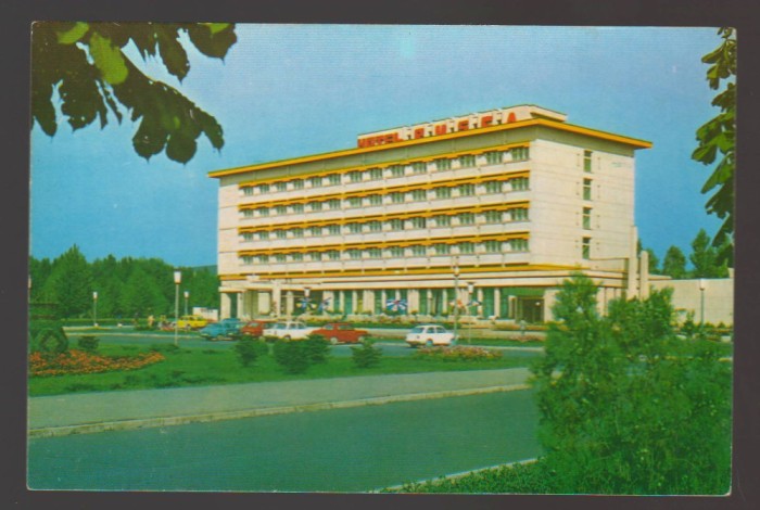 CPIB 24459 CARTE POSTALA - DEVA. HOTEL "RUSCA", NECIRCULATA