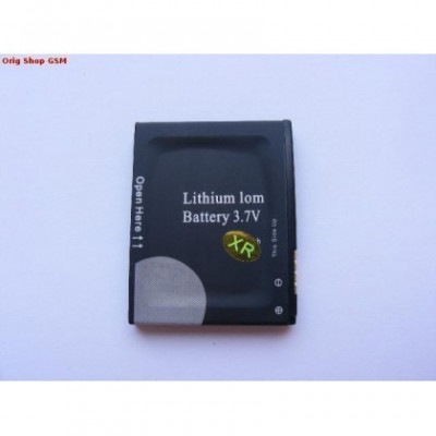 Acumulator LG LGIP-570A (KP500) Copy Bulk foto