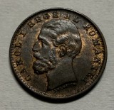 1Ban 1900 Cupru, Romania, UNC, Eroare matrita-fire material