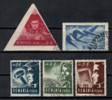 Romania 1948, LP.230 - Uniunea Tineretului Muncitor (U.T.M.), Stampilate