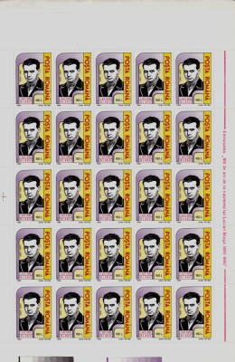 ✅ RO 1995 LP 1378 &amp;quot;Lucian Blaga - 100 de ani de la nastere&amp;quot; , serie in coala de 25 , MNH , defecte minore pe marginea lata foto