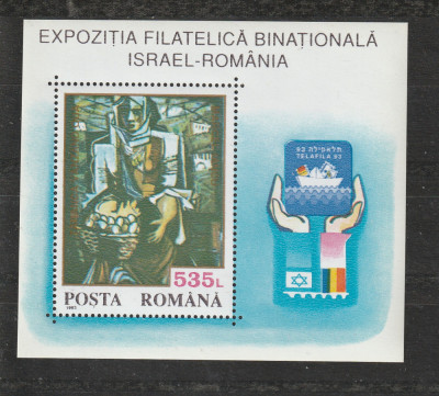 Romania 1993 - #1320 Expozitia Filatelica Binationala S/S 1v MNH foto