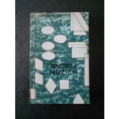 George Balan - Innoirile muzicii