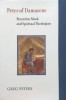 Peter Of Damascus Byzantine Monk And Spiritual Theologian - Greg Peters , E372