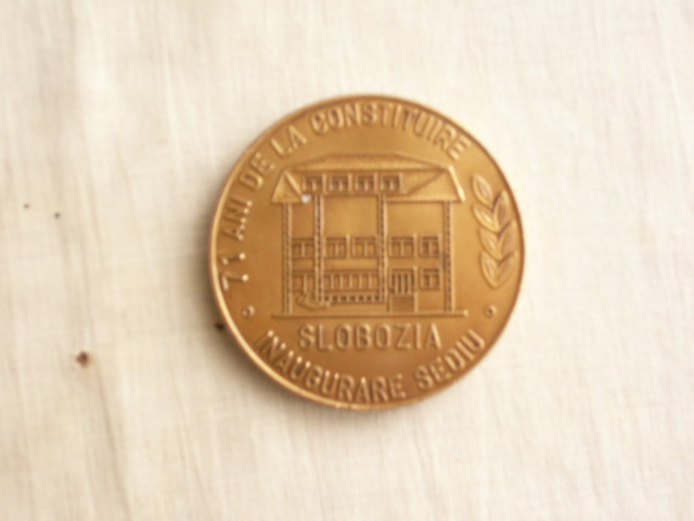 QW1 123 - Medalie - tematica comert - Camera de comert SLOBOZIA - 1925 - 1996