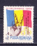 TSV$ - 1990 LP 1248 1 AN VICTORIA REVOLUTIEI DIN ROMANIA 22 DEC. 1989 MNH/**LUX, Nestampilat