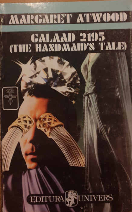 Galaad 2195 (The handmaid&#039;s tale)