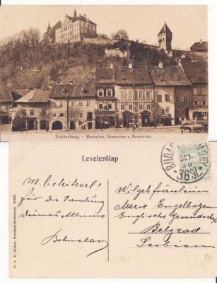 Salutari din Sighisoara- vedere generala foto