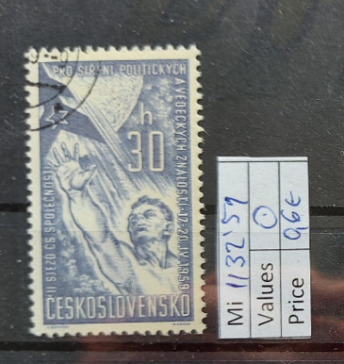 TS21 - Timbre serie Ceoslovacia - Ceskoslovensko - Cosmos - 1959 Mi1132 foto