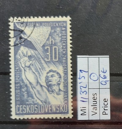 TS21 - Timbre serie Ceoslovacia - Ceskoslovensko - Cosmos - 1959 Mi1132