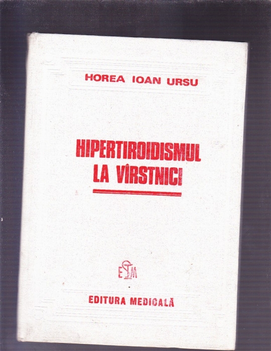 HIPERTIROIDISMUL LA VIRSTNICI