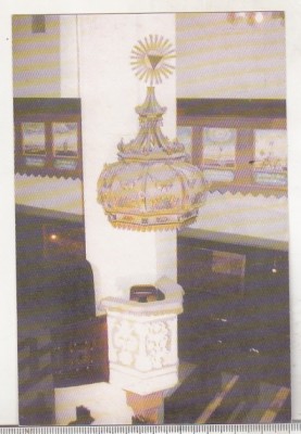 bnk cp Sighisoara - Biserica Manastirii - necirculata foto
