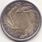 Moneda Italia - 2 Euro 2004 - Programul Alimentar Mondial