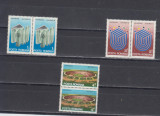 M1 TX6 5 - 1981 - Universiada 1981 - perechi de cate doua timbre, Sport, Nestampilat