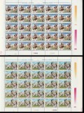 Romania 1990 - #1239 Caini de Rasa COALA COMPLETA 8v MNH