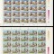 Romania 1990 - #1239 Caini de Rasa COALA COMPLETA 8v MNH