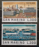BC610, San Marino 1975, serie Tokyo-orase, Nestampilat