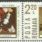 ROMANIA 1975 LP 879 - CCIE , INTEREROPEANA SERIE COMPLETA NESTAMPILATA