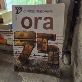 Ora 25 - C. Virgil Gheorghiu