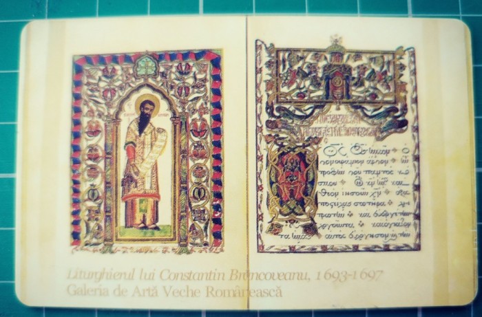 Cartela telefonica Romtelecom 100.000 lei 10 lei noi Muzeul National de Arta al Romaniei 2008 F2WOX5 Liturghierul lui Ctin. Brancoveanu 1693-1697