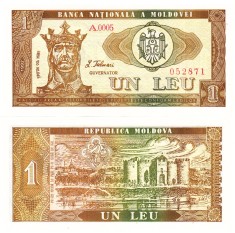 Moldova 1 Leu 1991 P-5 UNC foto