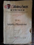 Din Istoria Romaniei- Dimitrie Onciul, 1914