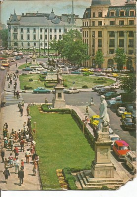 carte postala-BUCURESTI-Piata Universitatii foto