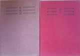 ROMANIA DUPA MAREA UNIRE VOL.2, PARTEA 1, 2-MIRCEA MUSAT, ION ARDELEANU-237467
