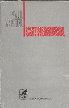 Cutremurul - Paul Anghel foto