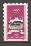 Romania- 1972 Mileniul oraşului Satu Mare, nestampilat