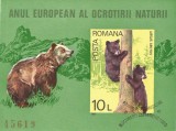 Romania, LP 1006/1980, Anul Europ. al Ocrot. Naturii, col. ned, prima zi, oblit.