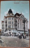 Carte postala, Cernauti Hotel Bristol, inceput de secol XX