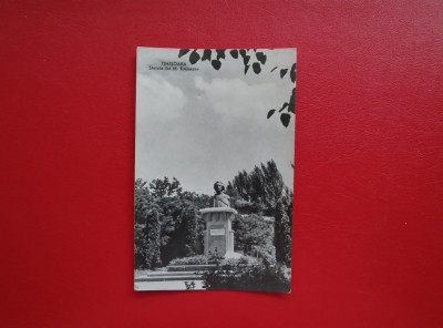 CARTE POSTALA - RPR - TIMISOARA - STATUIA LUI MIHAI EMINESCU foto