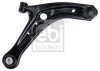 FEBI BILSTEIN 36882 Brat, suspensie roata