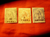 3 Timbre Albania 1914 Skandenberg , supratipar valori turcesti , stampilate, Stampilat