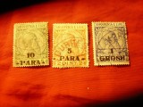 3 Timbre Albania 1914 Skandenberg , supratipar valori turcesti , stampilate, Stampilat