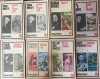 Lot de 8 volume Editura Univers, 1982