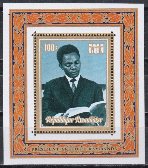 Rwanda 1973 - Președintele Gregoire Kayibanda, MNH