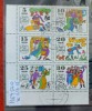 TS21 - Timbre serie DDR - 1969 Mi 1450-55, Stampilat