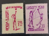 Romania 1955 - C.E. de Volei MNH