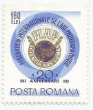 Rom&acirc;nia, LP 684/1968, 20 ani de la &icirc;nfiinţarea Fed. Intern. de Artă Foto., MNH, Nestampilat