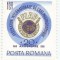 Rom&acirc;nia, LP 684/1968, 20 ani de la &icirc;nfiinţarea Fed. Intern. de Artă Foto., MNH