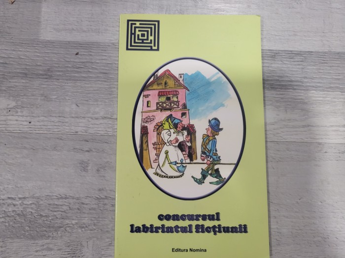 Concursul &quot;Labirintul fictiunii&quot; 2008-2009