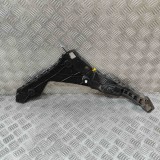 Suport bara de protecție st&acirc;nga spate AUDI Q4 Sportback F4N 2024 OEM: 89E807377 30343974