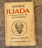 Hometr Iliada-In romaneste de G.Murnu