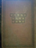 Machzor 1935 Warszawa, Varsovia - Carte Rugaciuni Veche Iudaica, Bibliofilie